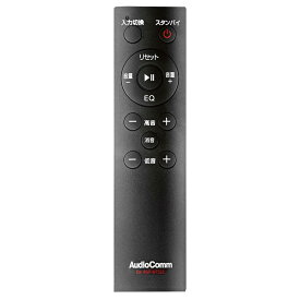 Bluetoothテレビ用スピーカシステム 総合出力30W リモコン付 ブラック OHM 03-1000 ASP-W753Z TV スマホ対応 ワイヤレススピーカー 送料無料