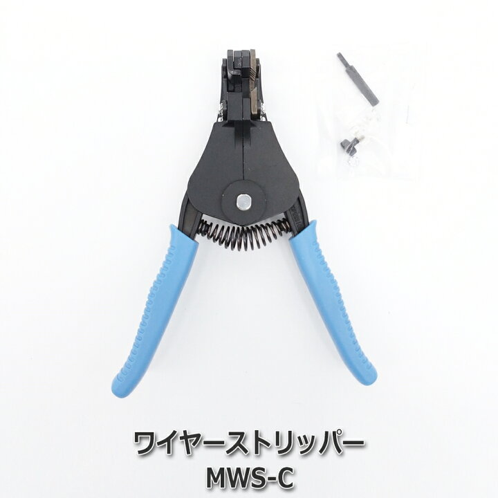 楽天市場 送料無料 第一種 電気工事士 技能試験工具セット ケーブルカッター より線ストリッパ Me 60 Mws C 補助工具2点セット Psc 3005 第1種 電気工事士 試験 令和4年 アダチデンキ 家電 Pcの量販店 楽天市場 送料無料 第一種 電気工事士 技能試験工具セット ケーブルカッター より線ストリッパ Me 60 Mws C 補助工具2点セット Psc 3005 第1種 電気工事士 試験 令和4年 アダチデンキ 家電 Pcの量販店