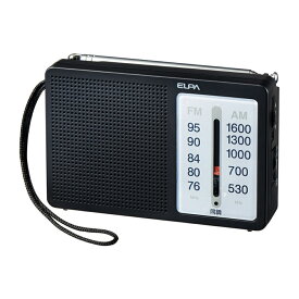 ELPA AM/FM電池長持ちラジオ 横型ポケットラジオ ER-C86F コンパクト 軽量 ハンディラジオ 送料無料