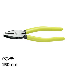 ＼楽天カードポイント4倍！5/30／ツノダ ペンチ 全長163mm DIY 工具 ツール CP-150 メール便送料無料