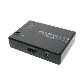 ＼楽天カードポイント8倍！5/25／ミヨシ HDMIセレクター 3入力1出力 自動切替機能搭載 HDS-FH01BK 送料無料