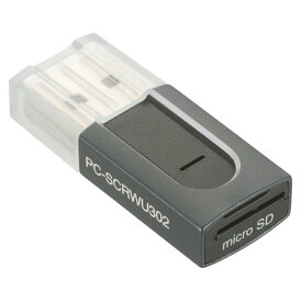microSD用 超小型カードリーダー Type-A USB3.2Gen1 OHM 01-3967 PC-SCRWU3OHM 02-H メール便送料無料