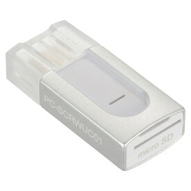 microSD用 超小型カードリーダー Type-C USB3.2Gen1 OHM 01-3966 PC-SCRWUCOHM 01-H メール便送料無料