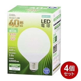 LED電球 ボール電球形 4個セット E26 40形相当 昼白色 OHM 06-3162 LDG4N-GAG51-4P 送料無料