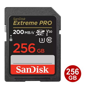 ＼Wエントリポイント4倍！6/1／サンディスク SDXCカード 256GB EXTREME PRO Class10 UHS-1 U3 V30 200MB/s SDSDXXD-256G-GN4IN SanDisk SDカード 海外リテール メール便送料無料