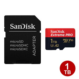 ＼楽天カードポイント8倍！6/5／サンディスク microSDXCカード 1TB EXTREME Pro UHS-1 U3 V30 A2 200MB/s アダプター付 SDSQXCD-1T00-GN6MA SanDisk マイクロSD microSDカード 海外リテール 送料無料