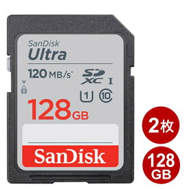 サンディスク SDXCカード 128GB 2枚セット ULTRA class10 140MB/s UHS-1 SDカード SanDisk 海外リテール SDSDUNB-128G-GN6IN-2P メール便送料無料