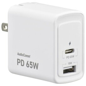 OHM PD対応 USB充電器 65W GaN Type-A+Type-C 01-3798 MAV-AUPD65-W 送料無料