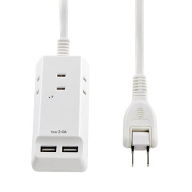 ELPA USB電源タップ AC3個口 USB3ポート 0.5m ホワイト 電源コード OAタップ WL-2205SU 送料無料