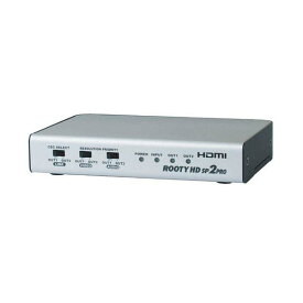 限定セット 電波新聞社 HDMIスプリッター 解像度変換機能付 HDMI2分配器 ROOTYHDSP2 PROマイコンソフト DP3913550 送料無料