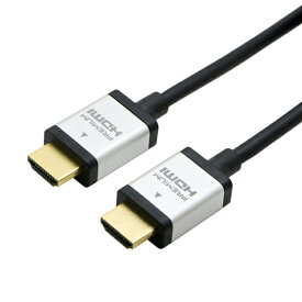 楽天市場 Hdmiケーブル Ps4proの通販