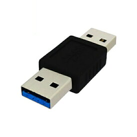 ＼ポイント5倍／3Aカンパニー USB中継アダプタ USB3.0 Atype オス-オス USB 中継プラグ 延長ケーブル UAD-P30A メール便送料無料