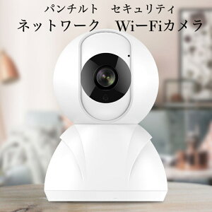  d p`g^ Ď J h 1080P lbg[N Wi-FiJ Micro SDΉ 掿 쌟m oʘb SDJ[h32Gt