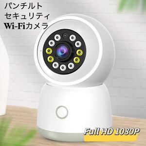  d p`g^ lbg[NJ h 1080P xr[j^[ uJ Hsv lbg SDJ[h32Gt