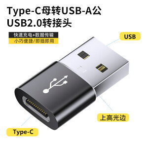 @USB Type-C ϊA_v^ USB 3.1 10Gbps Type C X to USB 3.0 IX ϊ }[dƍf[^] Windows 10 / Mac OS MacBook iPad Pro iPhone 13/12/11 Pro MaxȂǂɑΉ
