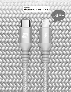  MOMAX elite-Link Lightning CjO to Type-c P[u 1.2m S2F Apple MFiF PDΉ }[d  f[^ ϋv@^EC-a3009