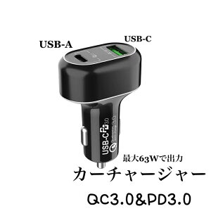  J[`[W[ ő63Wŏo QC3.0 & PD3.0 USB-A  USB-C 2|[g }[d VK[\Pbg USB [d ԍڏ[d [dیVXe 12V-18V ubN