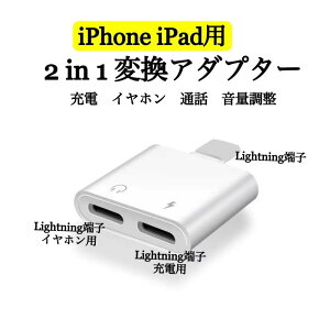  iPhone & iPad p Cz [d 2in1 ϊ A_v^[ [d Cz  ҐڑP[u ϊ P[u ʘb\ y [d y  }[d ^EC-a3220