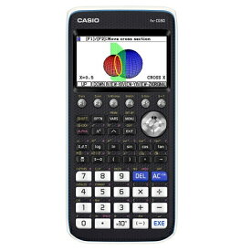 【エントリーでポイント最大18倍】CASIO カシオ fx-CG50(ブラック) カラーグラフ関数電卓 10桁 FXCG50N