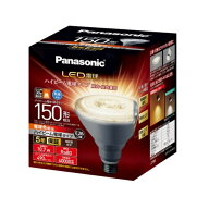 パナソニック Panasonic LDR11LWHB15 LED電球 ハイビーム電球タイプ 電球色 E26口金 150W形相当 490lm
