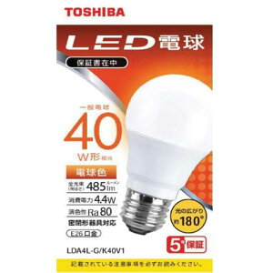 (TOSHIBA) LDA4L-G/K40V1 LEDd dF E26 40W` 485lm