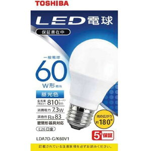 (TOSHIBA) LDA7D-G/K60V1 LEDd F E26 60W` 810lm