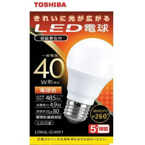 ����(TOSHIBA) LDA5L-G/40V1 LED�d�� �d���F E26���� 40W�`���� 485lm