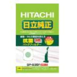 ���� HITACHI GP-S35F �n���f�B�^�C�v�p���p�b�N�t�B���^�[ 5���� GPS35F