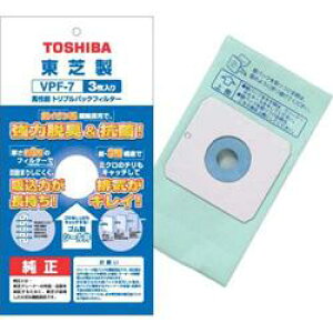  TOSHIBA VPF-7 \gvpbNtB^[ 3 VPF7