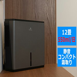 enas RpNg@ ݂hC ECDR1608 y`F ͏550ml/ 2.5L^N  Eߏ N[[bg ^