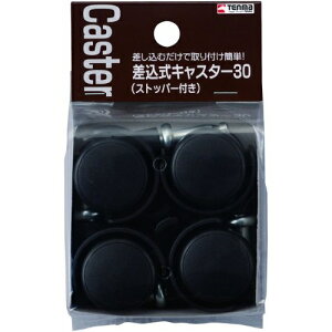 Vn 59086 C[{z[ LX^[30 Xgbp[t