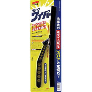 \tg99(SOFT99) 4006 N[Cp[