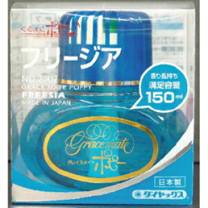 _CP~J 2007 OCXCg|s[ t[WA 4902085020071