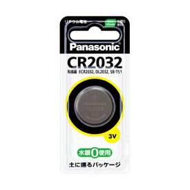 パナソニック(Panasonic) CR2032P リチウムコイン電池 3V 1個