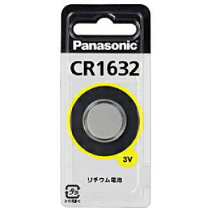 pi\jbN Panasonic CR1632 RC``Edr 3V 1 CR1632