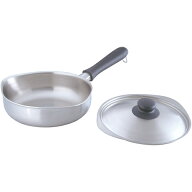 柳宗理 IH対応 片手鍋 22cm 31302 つや消し