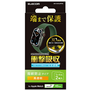 �G���R��(ELECOM) AW-21AFLAFPRG Apple Watch Series 7 45mm �Ռ��z���t�B���� ������ �h�w��