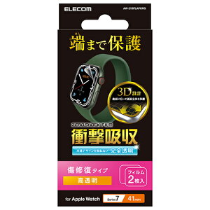 �G���R��(ELECOM) AW-21BFLAPKRG Apple Watch Series 7 41mm �Ռ��z���t�B���� �����y�A