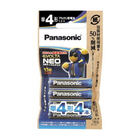 パナソニック(Panasonic) LR03NJ/4H 乾電池エボルタNEO単4形4本パック