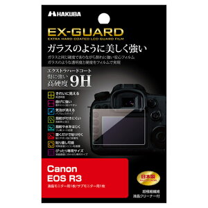nNo(HAKUBA) EXGF-CAER3 Canon EOS R3 p EX-GUARD tیtB