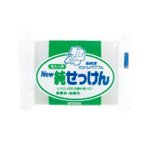 ~VΌ NEW 190g