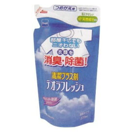 ニトムズ デオラフレッシュ 液体 詰替用 270ml