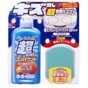 \tg99(SOFT99) W28 zCg ~NRpEht̃Zbg