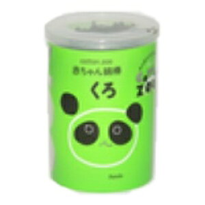 afBN RbgEZOO ԂȖ_  160{