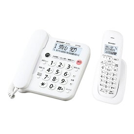シャープ(SHARP) JD-G33CL ホワイト系 電話機 子機1台タイプ