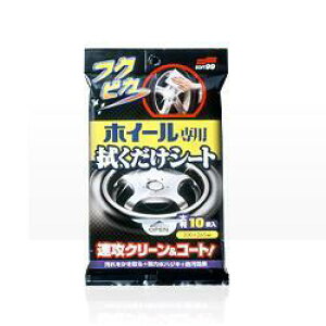 \tg99(SOFT99) W-135 tNsJ zC[p@V[g