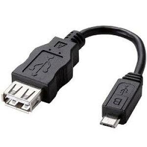 GR(ELECOM) MPA-MAEMCB010BK X}[gtH/^ubgPCpϊA_v^