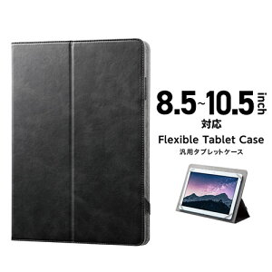 �G���R��(ELECOM) TB-10SGLBK �u���b�N �^�u���b�g�ėp�P�[�X