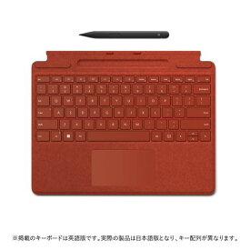 マイクロソフト(Microsoft) スリムペン2付き Surface Pro Signature キーボード ポピーレッド 日本語配列 8X6-00039