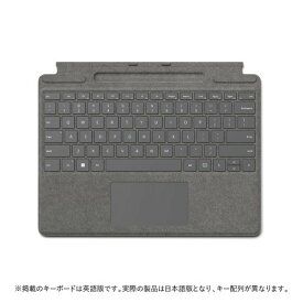 【エントリーでポイント最大18倍】マイクロソフト Microsoft Surface Pro Signature キーボード プラチナ 日本語配列 8XA-00079 8XA00079